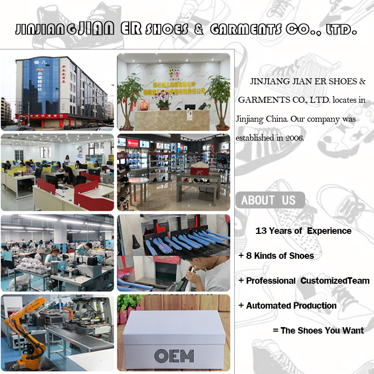 China Custom LOGO Fashion Design Sneaker Casual Sport Shoes For Boys Girls